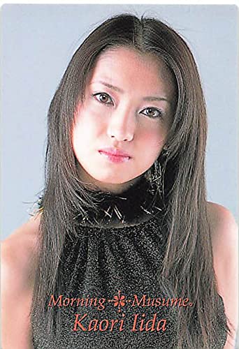Amazon.co.jp: モーニング娘 トレーディングカード モーニング娘。飯田