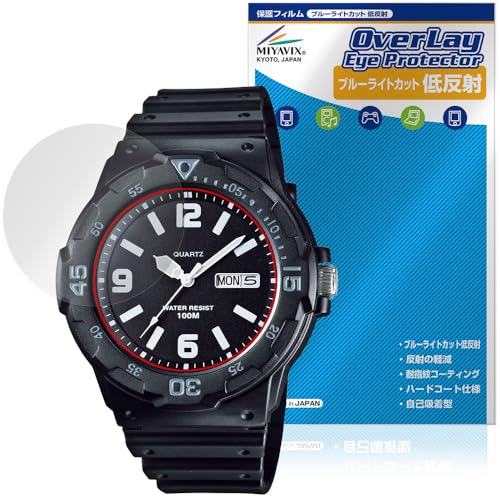 �~���r�b�N�X CASIO Collection STANDARD MRW-200H �V���[�Y �Ή� �ی� �t�B���� �u���[���C�g�J�b�g �ᔽ�� �ڂɗD���� ���{��