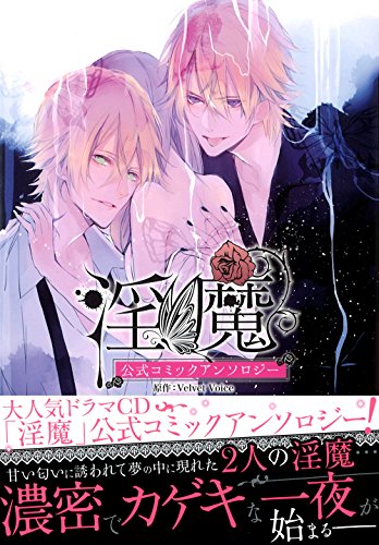 Amazon.com: 駒田 ハチ: books, biography, latest update