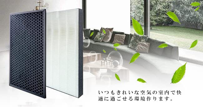 (未使用･未開封品)　 シャープ 加湿空気清浄機用 交換用集じんフィルター FZBX50HF 60wa65s シャープ公式通販】 シャープ 加湿空気清浄機用 集じん
