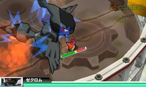 Amazon.co.jp: スーパーポケモンスクランブル : ゲーム