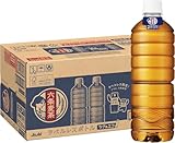 麦茶 ラベルレスボト