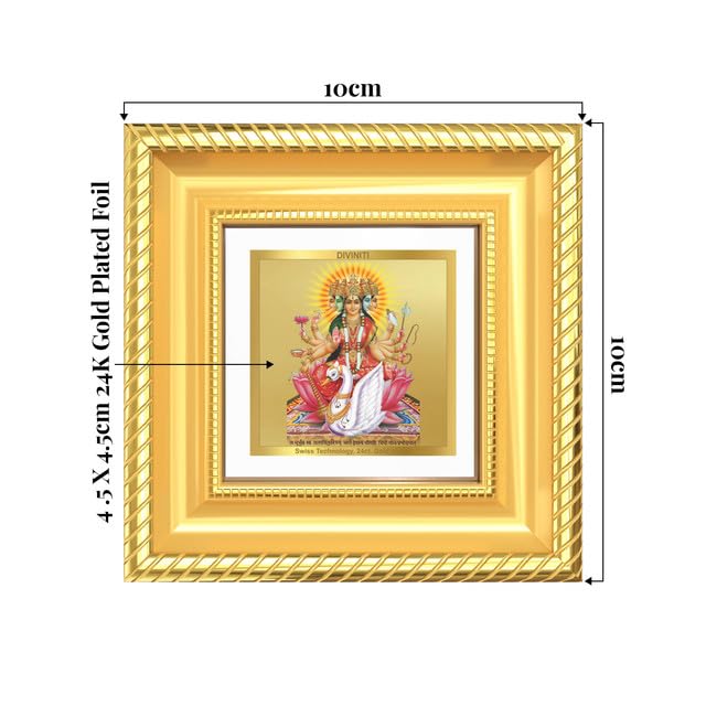 Image of DIVINITI Goddess Gayatri 24K Gold Plated Foil Tabletop Photo Frame for Home Decor, Puja Room, Luxury Gifting | DG Frame 015 S1A (10x10 CM)