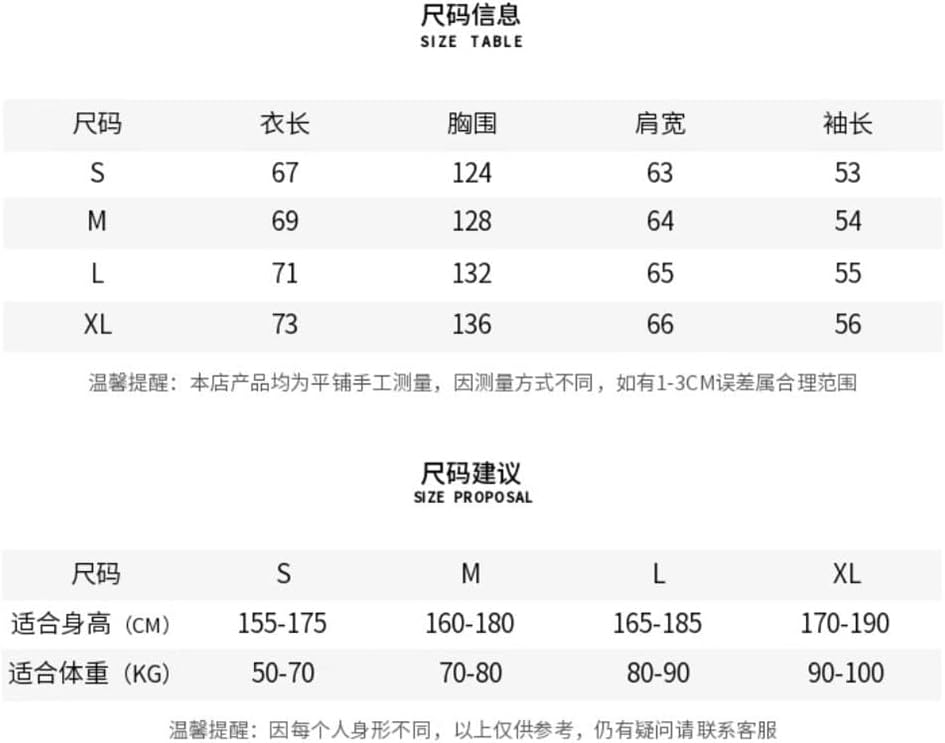 Gerrit アメリカンレトロジャカードモヘアセーター、男性と女性のためのゆったりとした怠惰なカップルニットセーター (Color