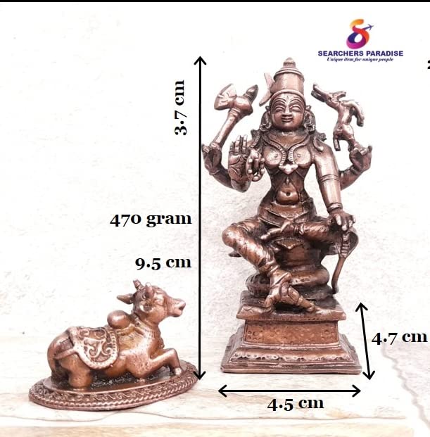 Image of Copper Idols of god Lord Shiva, with Nandi Idol, 3.7 inch, 470, Patina Antique Finish, Pack of 1 Piece