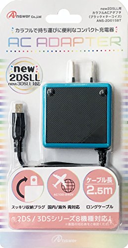 Amazon.co.jp: アンサー カラフルACアダプタ (ブラック×ターコイズ