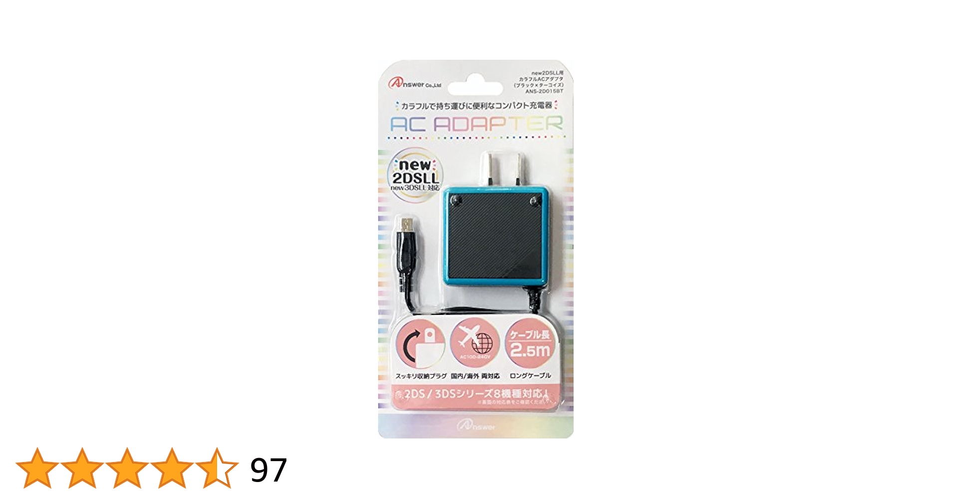 任天堂2dsll  本体  アダプター  星のカービー   どれも新品未開封 任天堂2dsll 本体 アダプター 星のカービー どれも新品未開封