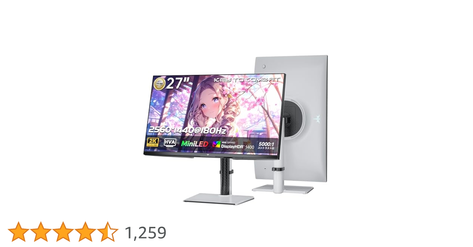 518Uc2YXz1L.jpg_BO30,255,255,