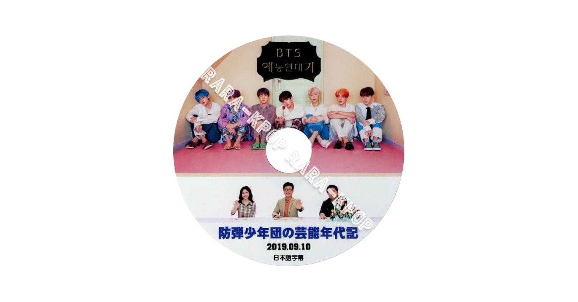 BTS 防弾少年団 バンタン DVDまとめ売り 韓流DVD】バンタン bangtan【 2022 DANCE PRACTICE COLLECTION