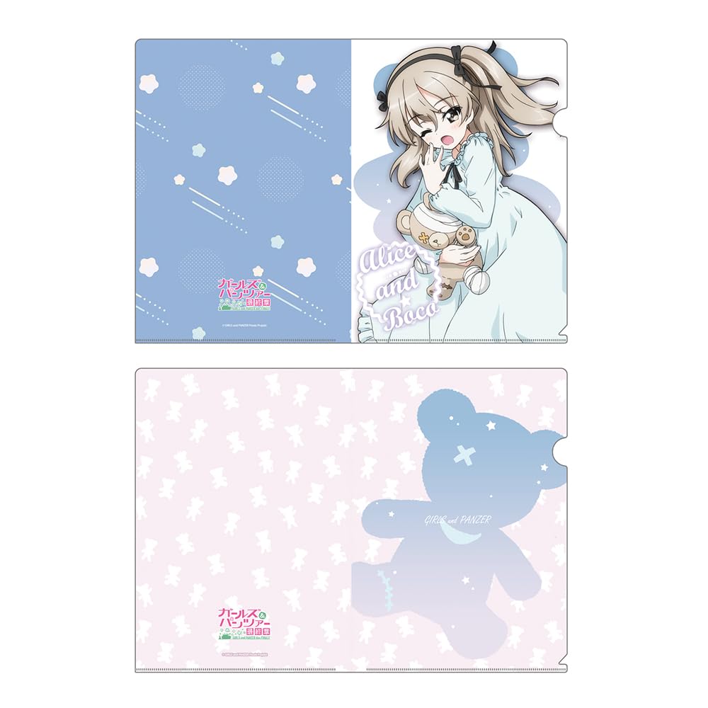 しまパン クリアファイル 特典 グッズ-クリアファイル】TVアニメ「お兄ちゃんはおしまい