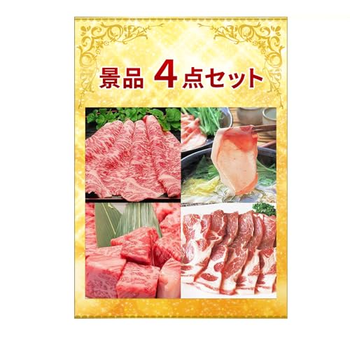 ii4_Zbg StRy  񎟉 rS YN Cxgii