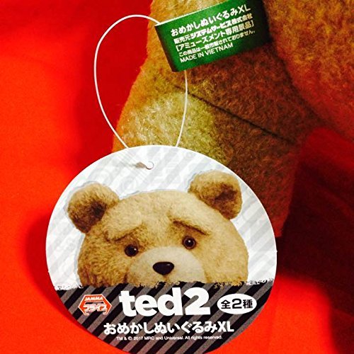 Amazon.co.jp: ted2 DressedぬいぐるみXLテッドバンダナseparately