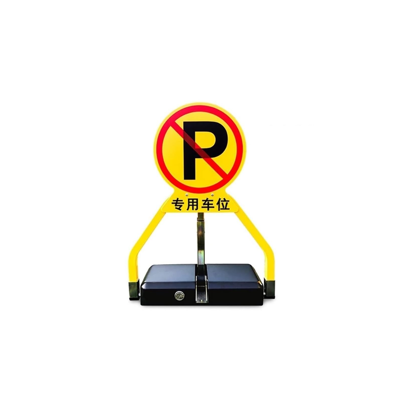 Elektryczna bariera parkowania z pilotem zdalnego sterowania, automatyczna blokada podniesiona parking, wodoodporna ochrona pasa parkowania dla bezpiecznej ochrony przestrzeni