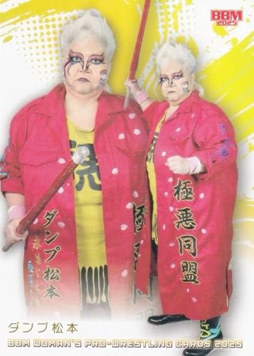 女子プロレスカード 078 ダンプ松本 (レギュラーカード/現役選手) 2025のサムネイル