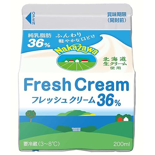 中沢フレッシュクリーム36%の商品画像