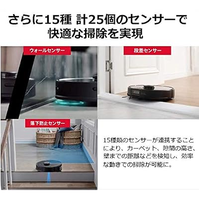 Roborock S6 MaxV S6V52-04 Cleaning Robot Black
