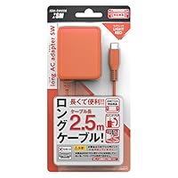 Amazon.co.jp: ニンテンドースイッチ用電源アダプタ『ロングACアダプタ