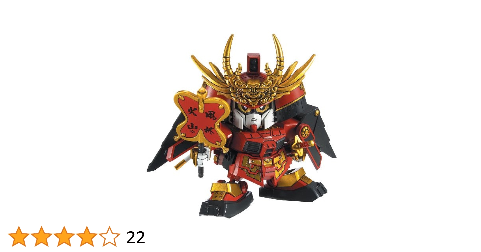 (未使用･未開封品)　BB戦士 SD戦国伝 武神降臨編 徳川家康頑駄無(トクガワイエヤスガンダム) NO.355 og8985z Amazon | BB戦士 SD戦国伝 武神降臨編 徳川家康頑駄無(トクガワ