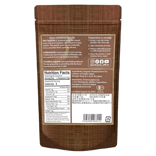 Image of YEDOENSIS Hojicha Powder - Organic Japanese Roasted Green Tea Powder, Vegan, Gluten-Free (100g)