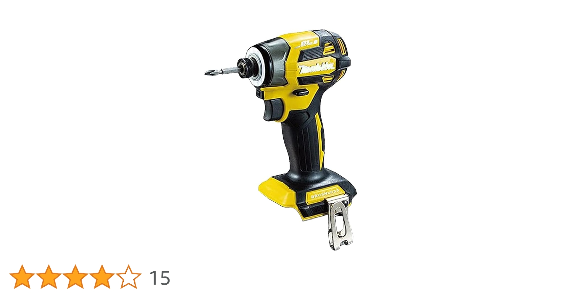 中古 マキタ　TD171 18V インパクトドライバ　イエロー マキタ TD171DZ(本体のみ) 2020年限定色フレッシュ・イエロー