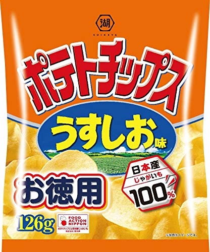 最安値 湖池屋 コイケヤポテトチップス お徳用サイズ うすしお味 126g 3袋の価格比較