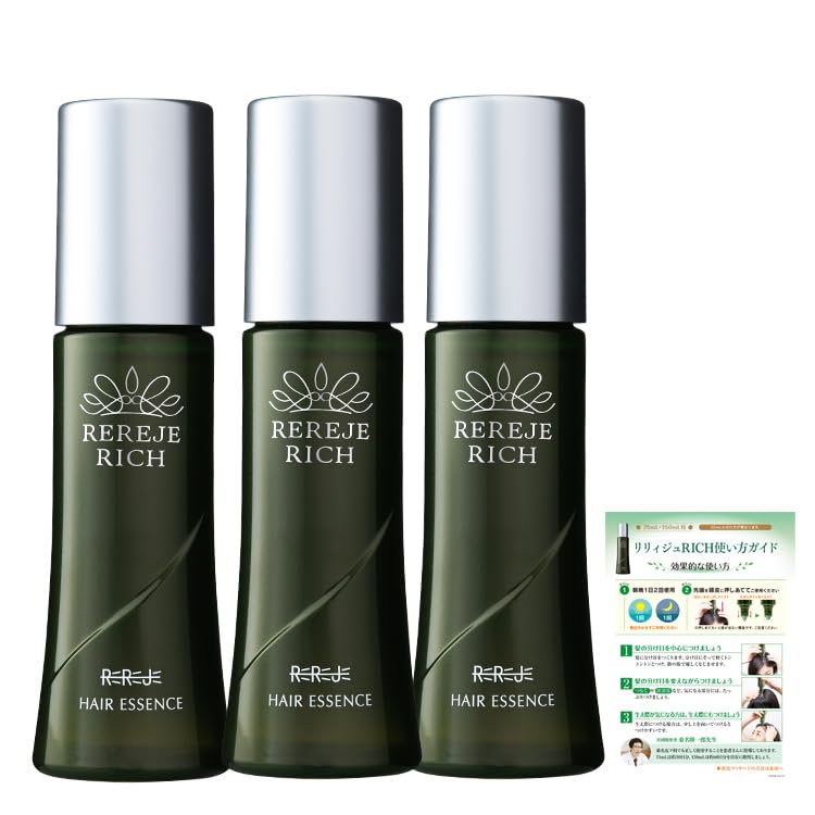 Amazon | ウェルベスト 女性のための育毛剤 薬用リリィジュ RICH 75ml