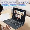 【整備済み品】NEC ノートパソコン VX-9 VKT16 15.6型 FHD 第10世代Core i5-10210U(最大動作4.2GHz) /Windows11 Pro/MS Office2021/WIFI内蔵/Webカメラ/DVD-ROM/テンキー/Bluetooth/HDMI/Type-C/ワイヤレスマウス付属 (Corei5-10210U, メモリ16GBSSD512GB) #5