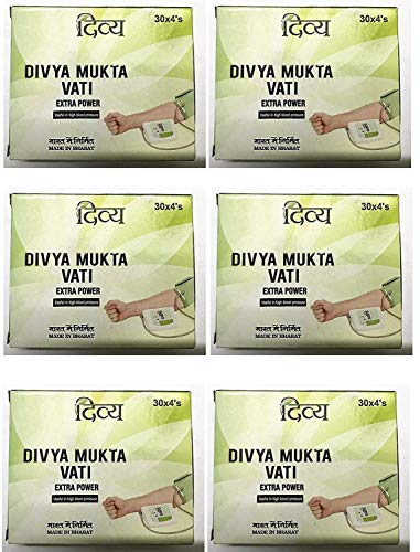 6 x Ramdev Divya Herbal Ayurvedic Mukta Vati (for High Blood Pressure) 120 Tablets=720 Tablets