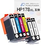 HP HP178XL 4色マルチパック +黒2本 ヒ�