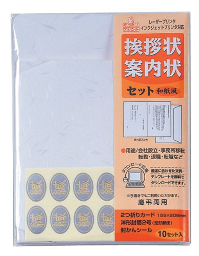 【A様御依頼分】2枚セット 518V2CRnvxL.jpg