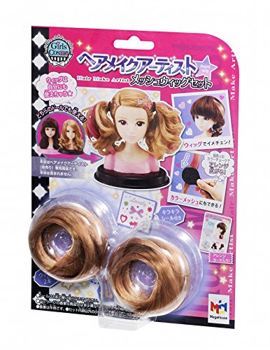 Mesh Wig set de coiffure pour réussir vos métamorphoses capillaires en studio