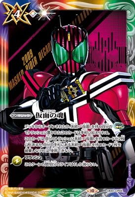 CB30-CP04 ʂ̍yj:ʃC_[fBPChz