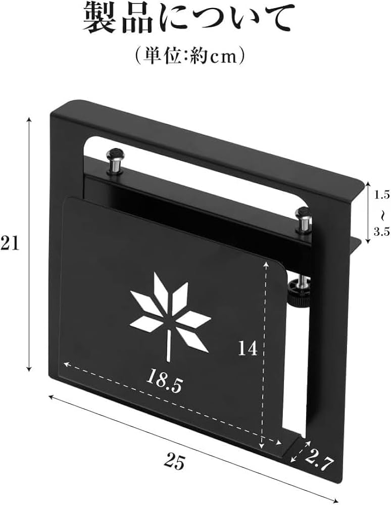 Amazon.co.jp: 【吉道通販 】メニューブックスタンド クランプ式
