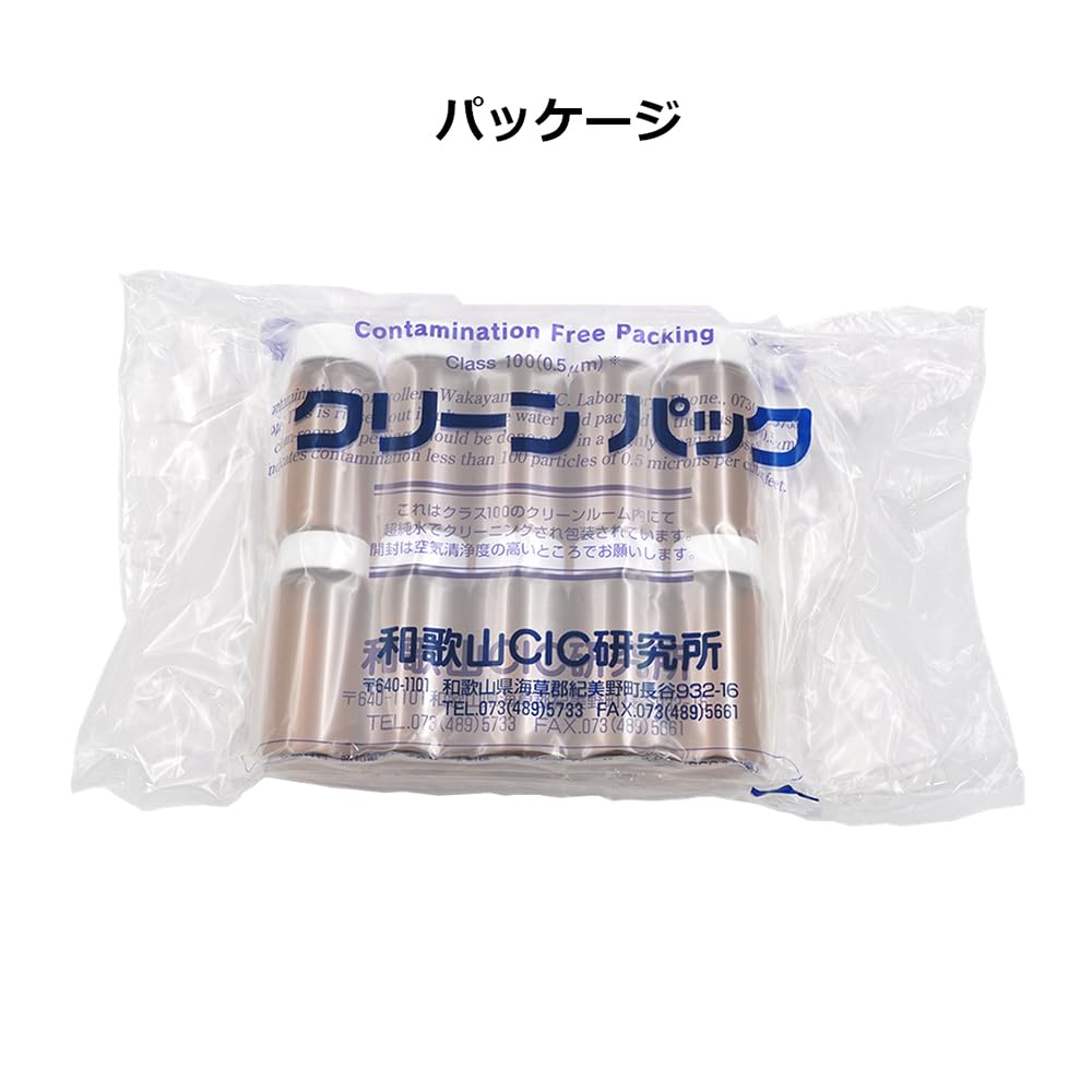 Amazon.co.jp: アズワン スクリュｰ管瓶№7 50mL褐色 SCC / 7-2222-05