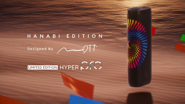 Amazon.co.jp: glo(グロー) ハイパー プロ HYPER pro ハナビ