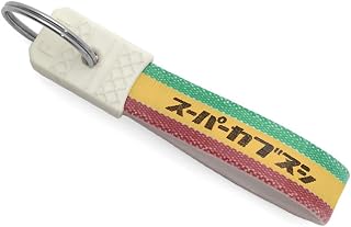 [SPEED ADDICT] 昭和レトロ カブヌシシリーズ キーホルダー