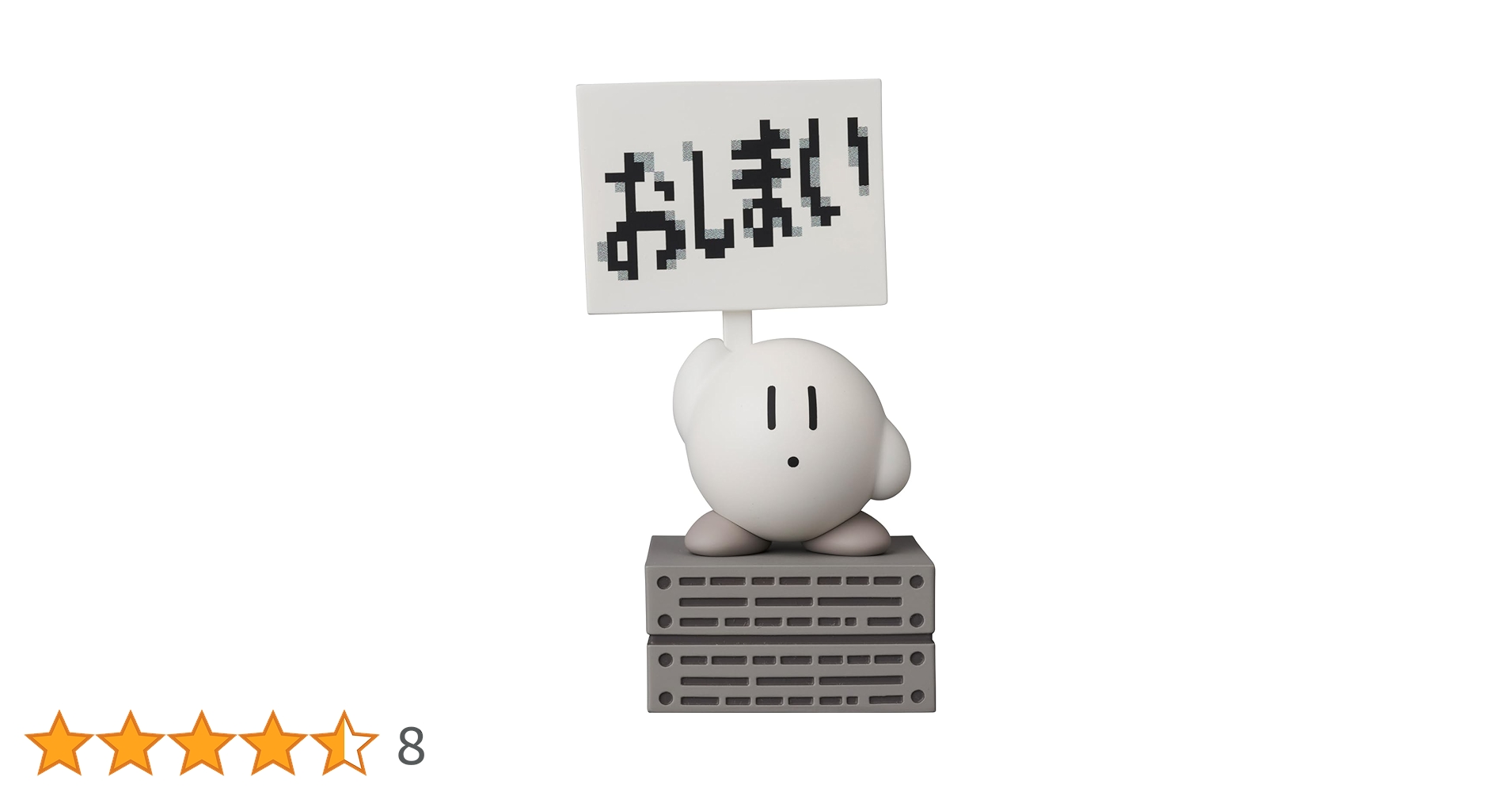 ウルトラディテールフィギュア No.811〜No.816 UDF 星のカービィ AmiAmi [Character & Hobby Shop] | Ultra Detail Figure No.811