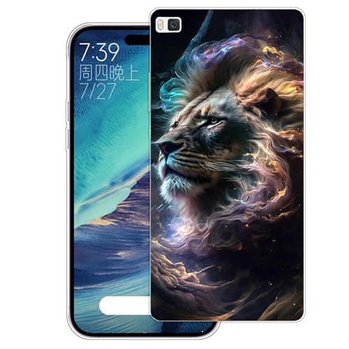 WUACYEAMING Cover per Huawei P8,Cover Case in Silicone Trasparente Ultra Sottile e Leggera, Anti Ingiallimento Custodia con Antiurto, Anti-Graffio e Retro TPU-(leone)
