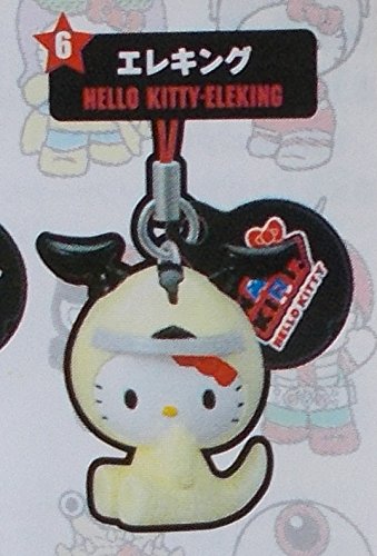 なりきりハローキティコレクション なりきりハローキティコレクション