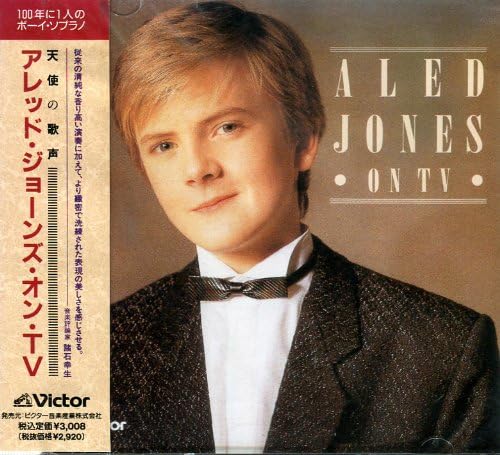 Amazon アレッド ジョーンズ オン Tv 天使の歌声 ジョーンズ アレッド cウェイルズ 合 ヘンデル ハイドン ジャクソン ラヴェンスクロフト バッハ レジトム モーツァルト ノースコーツ ウィリアムス ヒュー トレゲレス オペラ 声楽 ミュージック Amazon アレッド ジョーンズ オン Tv 天使の歌声 ジョーンズ アレッド cウェイルズ 合 ヘンデル ハイドン ジャクソン ラヴェンスクロフト バッハ レジトム モーツァルト ノースコーツ ウィリアムス ヒュー トレゲレス オペラ 声楽 ミュージック
