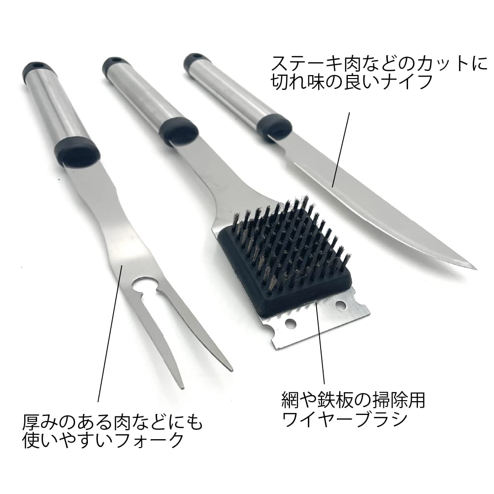 Amazon | 特別割引セール中 廃盤 在庫処分 Branch Grill バーベキュー 
