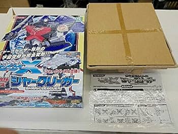 Amazon.co.jp: 未開封超星艦隊セイザーX 超星合神シリーズ ウインド