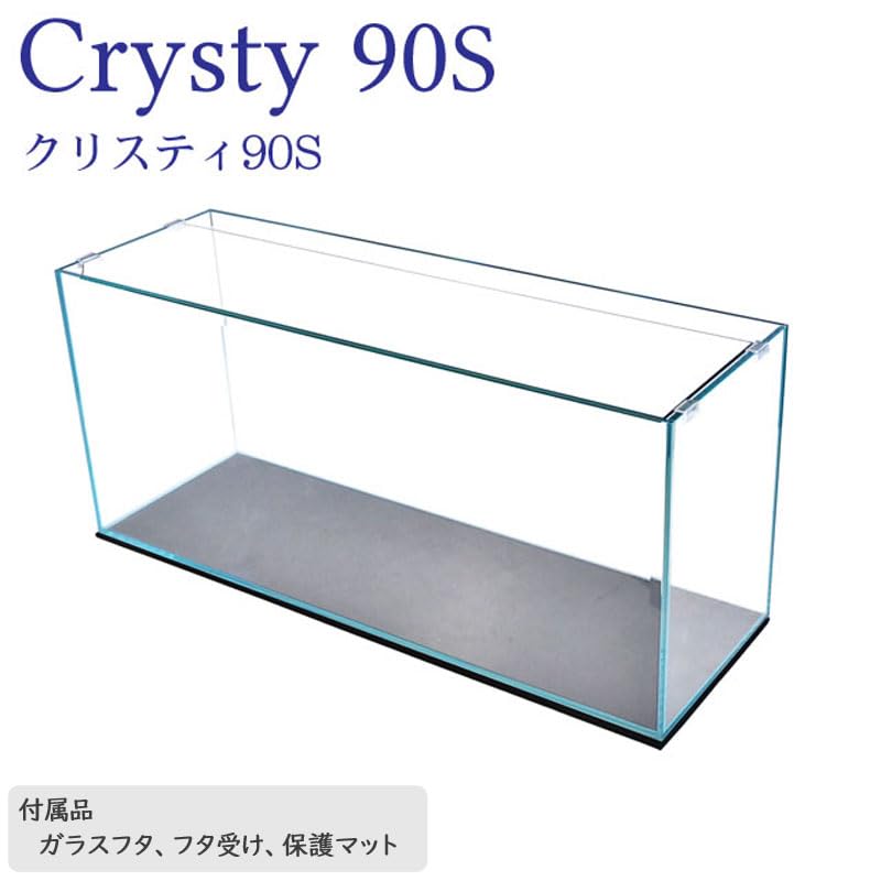 AQUA SYSTEM Slim900ガラス水槽 株式会社アクアシステム ホームページ ｜ 水槽製品 スリム