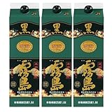 芋焼酎 霧島酒造 黒霧�