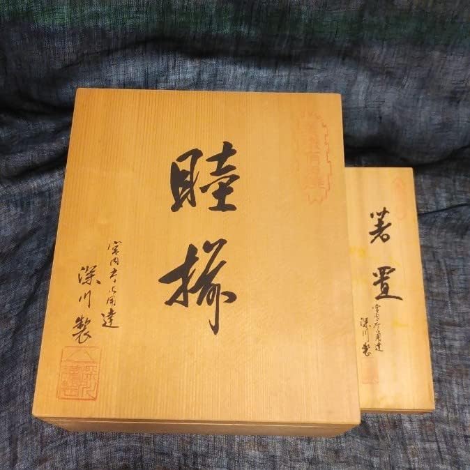 ヘレンド マンダリンカードホルダー、お箸置き 2個セット付属全て有