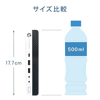 HP デスクトップPC　HP ProDesk 600 G3 Windows11 Amazon.com: HP ProDesk 600 G3 Desktop Mini Business PC with