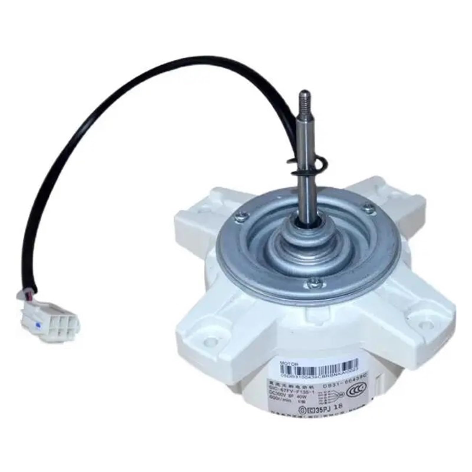 Ventilateur CC DB31-00439B haute précision pour un flux d'air fluide