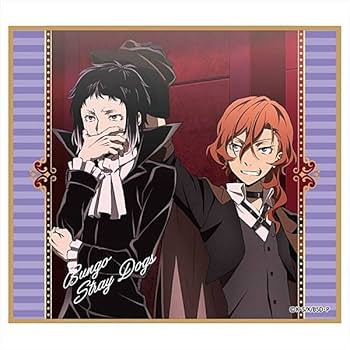 文豪ストレイドッグス 文スト ラヴヘブン 初期 太宰治 中原中也 芥川龍之介 芥川龍之介＆中原中也A】文豪ストレイドッグス 雑誌版権 ミニ