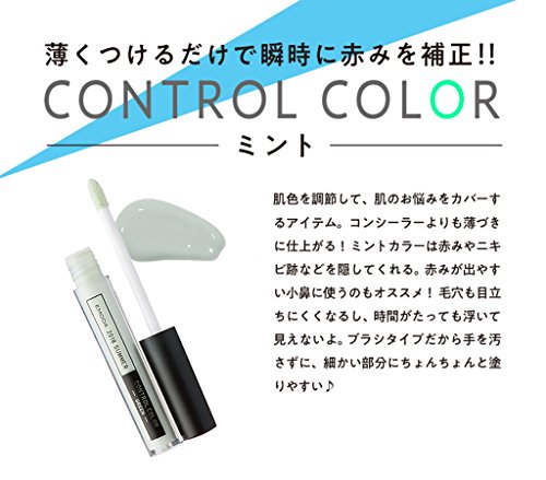 JELLY 2018年9月号 商品画像