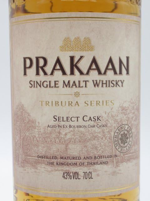 Amazon.co.jp: プラカーン セレクトカスク シングルモルトウイスキー